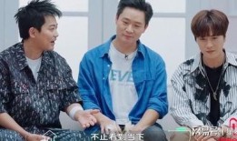 陆虎爆料苏醒打呼噜视频,明星也有睡眠困扰