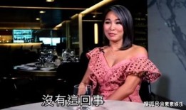 胜嫂的爆料视频大全集免费观看,独家揭秘，免费观看